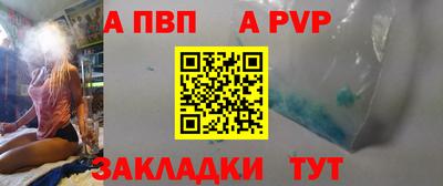 мефедрон мука Жуковский