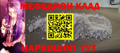 спиды Заволжье