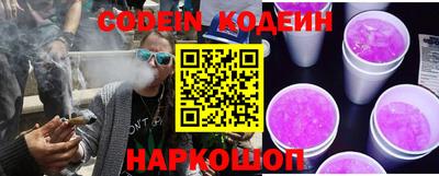 спиды Заволжье