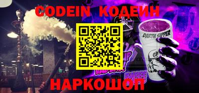 мефедрон мука Жуковский