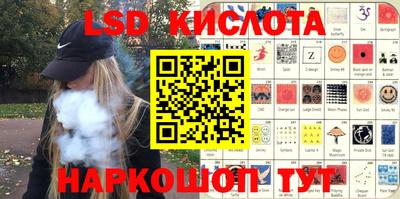 мефедрон мука Жуковский