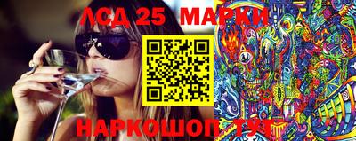 мефедрон мука Жуковский
