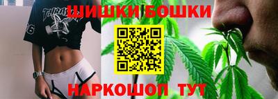 меф Заводоуковск