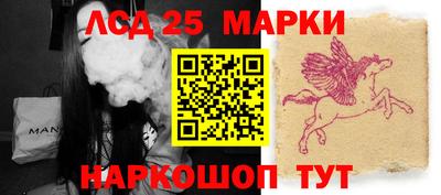 спиды Заволжье