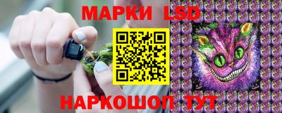 меф Заводоуковск