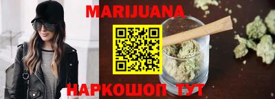 спиды Заволжье