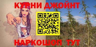 спиды Заволжье