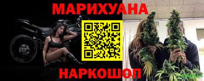 меф Заводоуковск