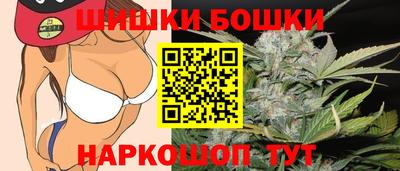 меф Заводоуковск