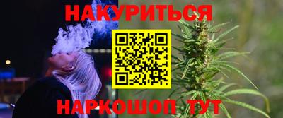 спиды Заволжье