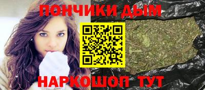 спиды Заволжье