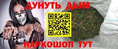 спиды Заволжье