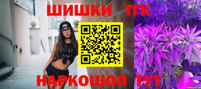 героин Ирбит