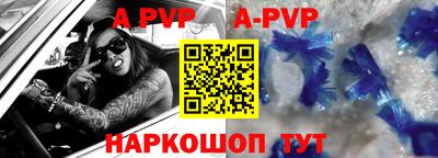 мефедрон мука Жуковский