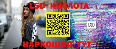 мефедрон мука Жуковский