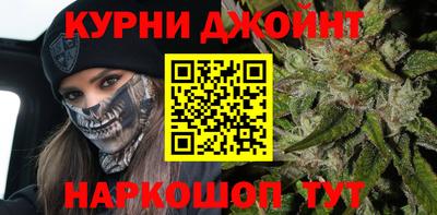 меф Заводоуковск