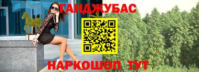 спиды Заволжье
