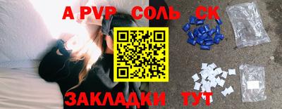 героин Ирбит