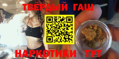 мефедрон мука Жуковский