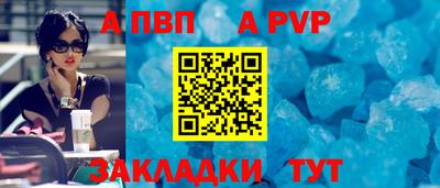 мефедрон мука Жуковский